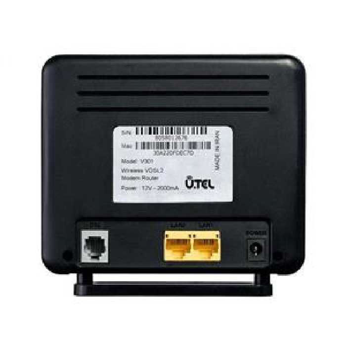 مودم روتر یوتل VDSL/ADSL Plus بی سیم مدل V301