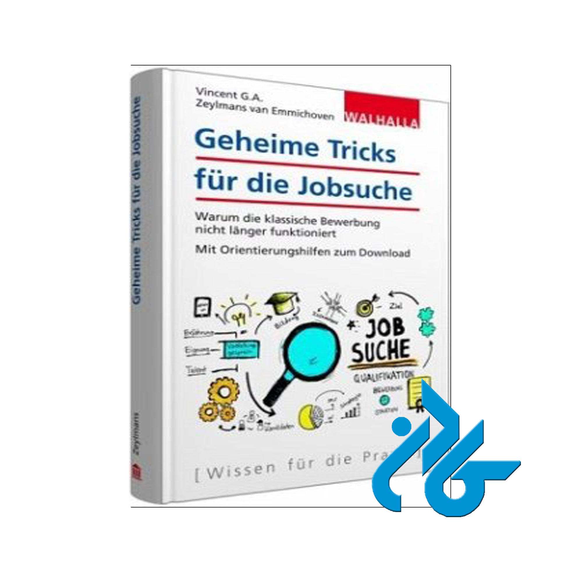 Geheime Tricks für die Jobsuche | خرید از فروشگاه کادن