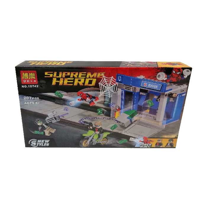 ساختنی بلا کد NO.10742