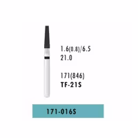 فرز ATD Flat End Cone (بسته 5 عددی)