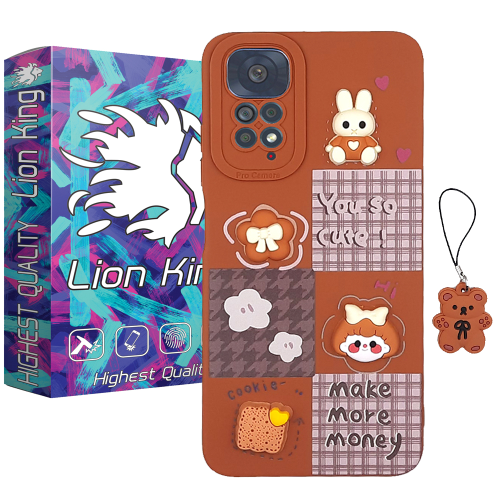    کاور لاین کینگ مدل kutecase مناسب برای گوشی موبایل شیائومی Redmi Note 11 Global / Note 11S به همراه بندآویز