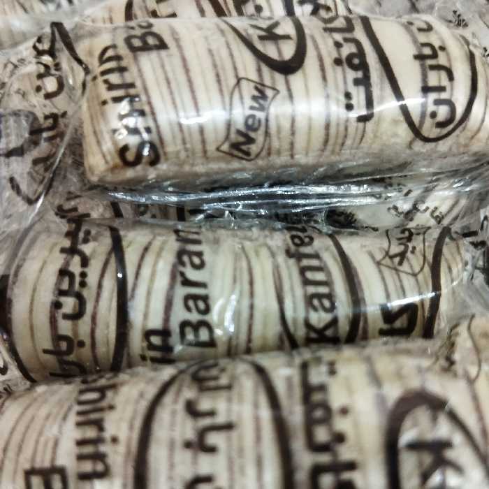 شکلات کانفت( 500گرمی) خوش طعم عسلکده حکیم