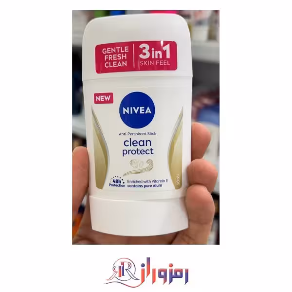 مام صابونی نیوآ زنانه مدل clean protect