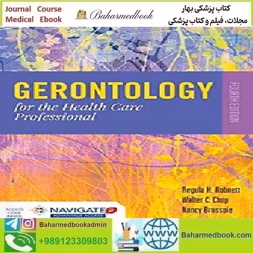 Gerontology for the Health Care Professional 2020