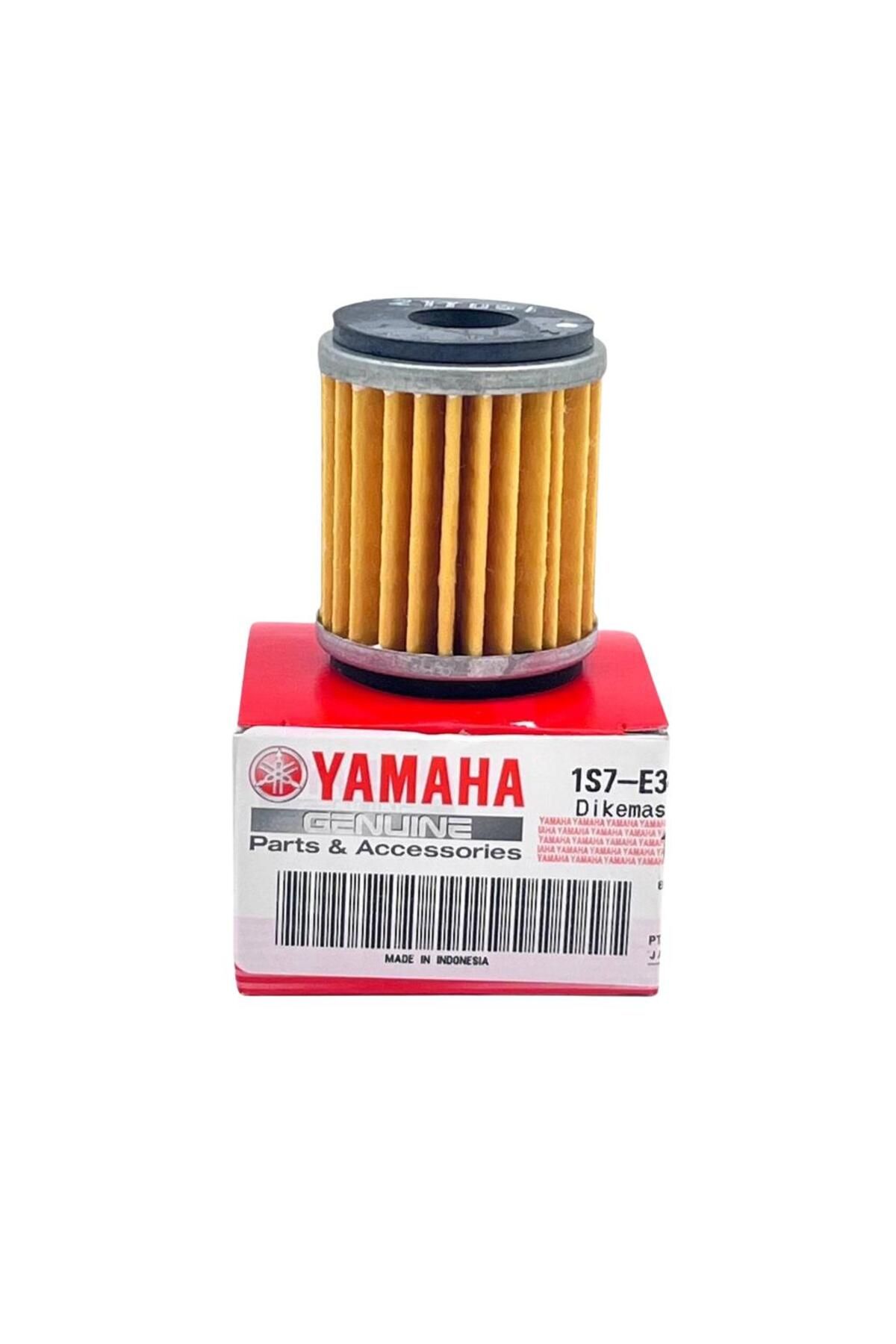 فیلتر روغن موتورسیکلت YZF R125 اورجینال Yamaha