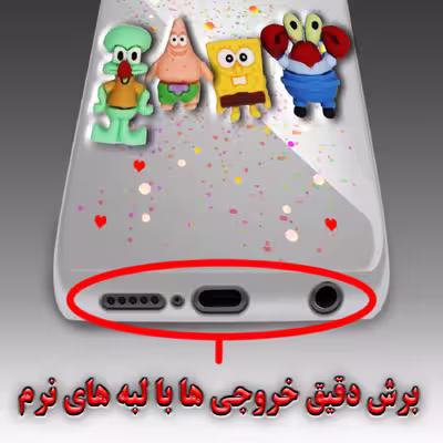 کاور لاین کینگ مدل patrikvababesfangi مناسب برای گوشی موبایل سامسونگ Galaxy A22 4G