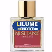 عطر ادکلن نیشان هاندرد سایلنت ویز 100 میل مردانه – زنانه