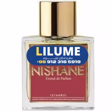 عطر ادکلن نیشان هاندرد سایلنت ویز 100 میل مردانه – زنانه