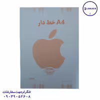 کاغذ A4 خط دار فانتزی 30 برگ شکوفه