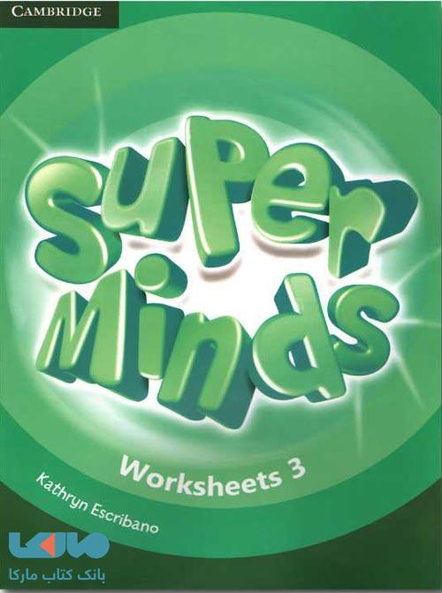 Super Minds 3 Worksheet