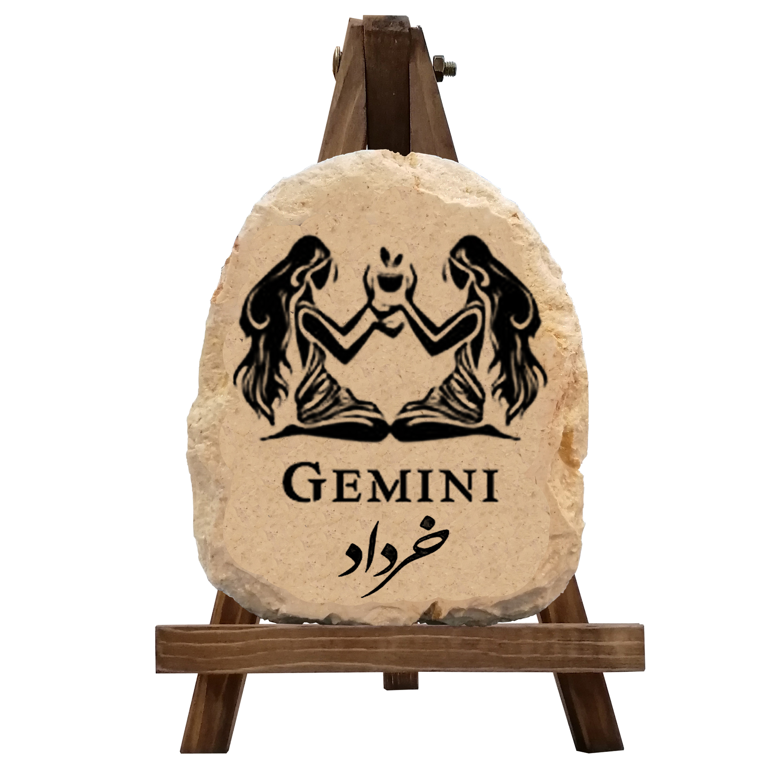 کتیبه دکوری مدل نماد ماه تولد خرداد کد HT015