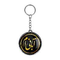 جاکلیدی خندالو طرح ماه آبان مدل دوطرفه کد 22802292