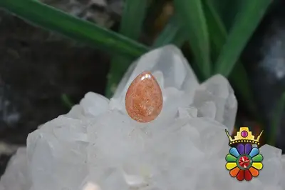 سنگ خورشید (سان استون )