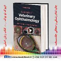 Essentials of Veterinary Ophthalmology 4th Edition