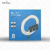 رینگ لایت حرفه ای مدلRL-21اینچ