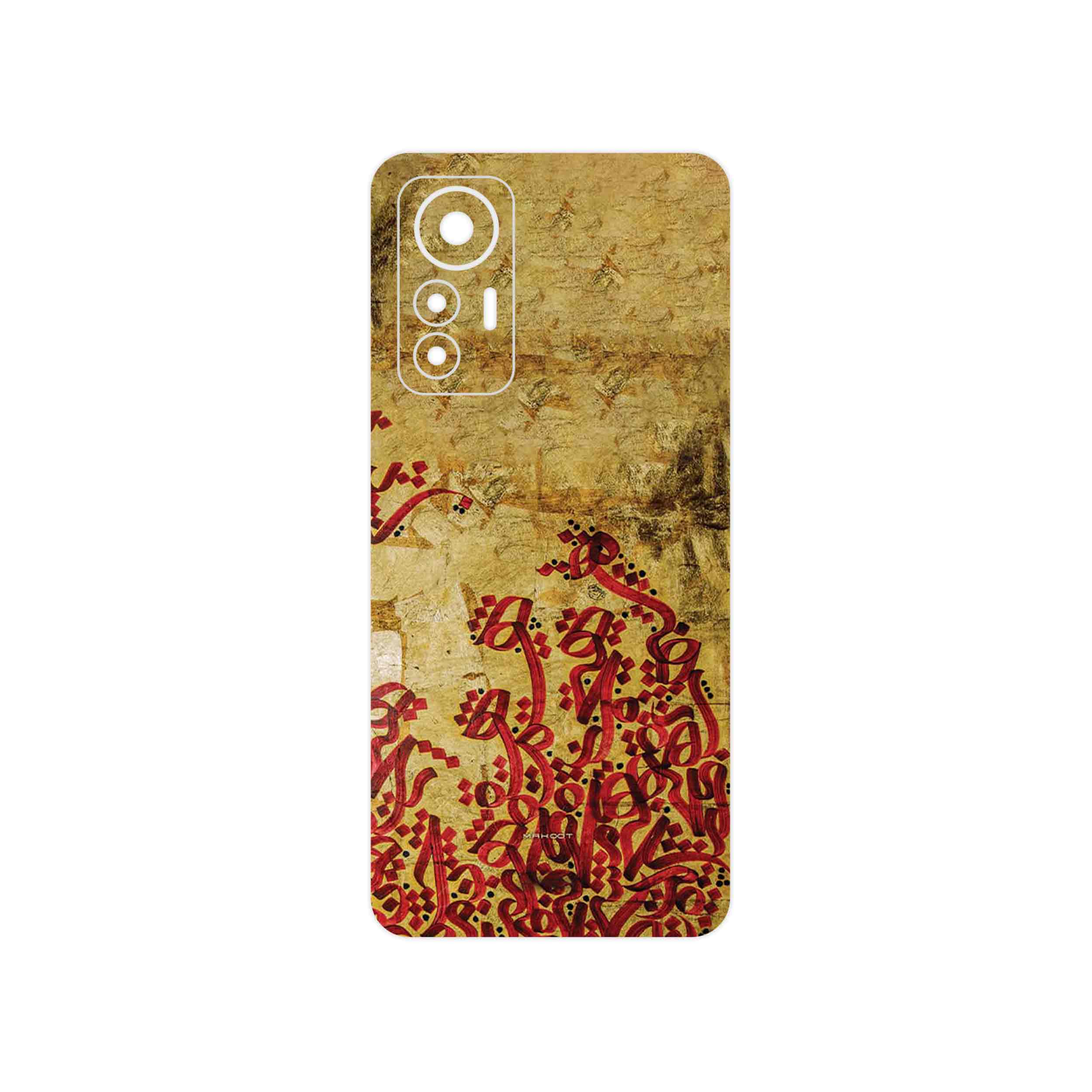 برچسب پوششی ماهوت مدل Nastaliq_5 مناسب برای گوشی موبایل شیائومی 12 Lite