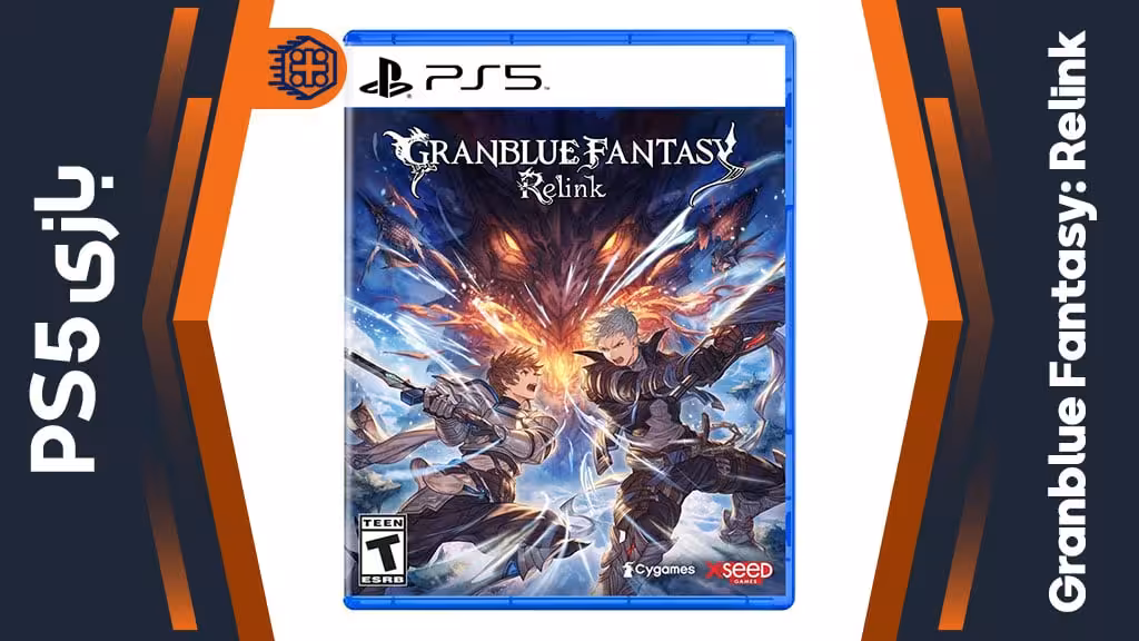 دیسک بازی Granblue Fantasy: Relink – مخصوص PS5