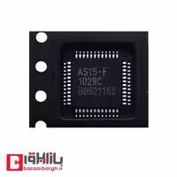 آی سی AS15-F smd
