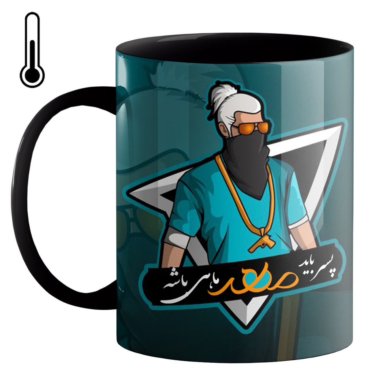 ماگ حرارتی طرح ماه تولد مهر کد 51