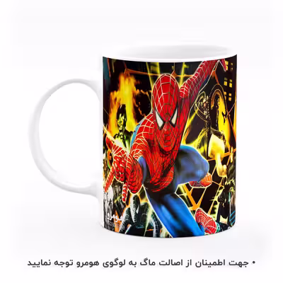 ماگ هومرو طرح مرد عنکبوتی مدل MG5981