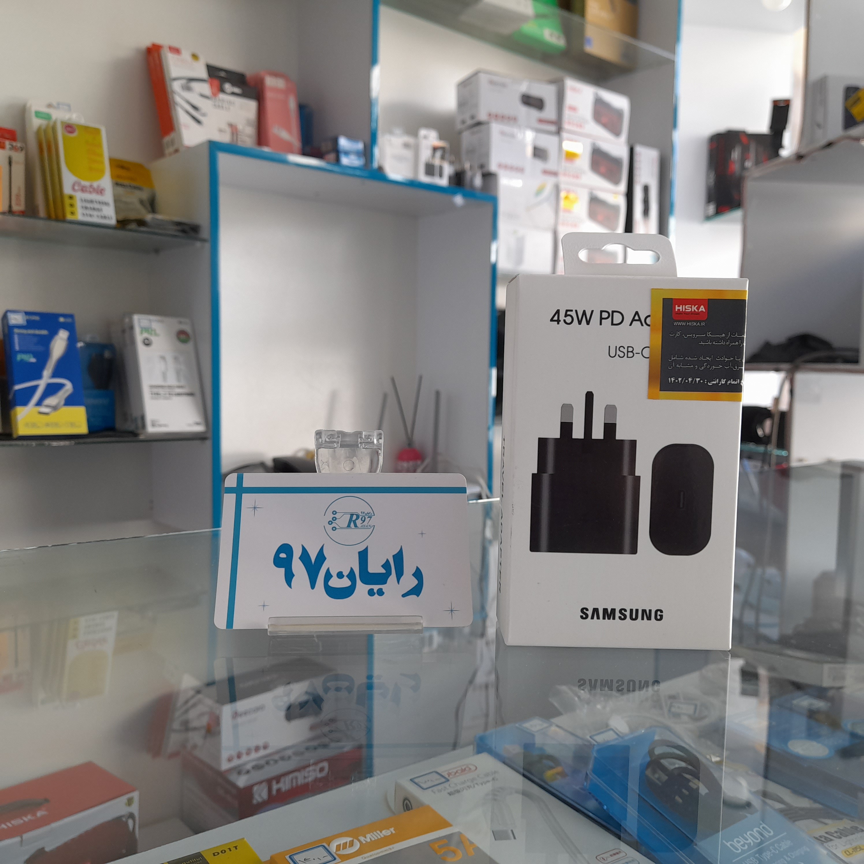  کلگی سامسونگ 45 وات اورجینال