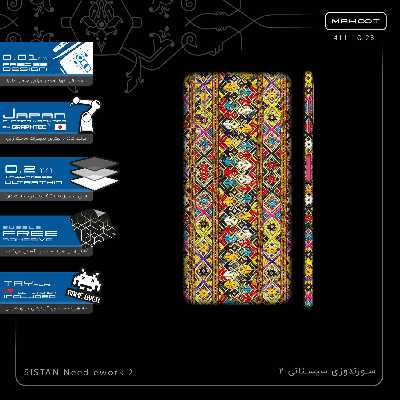 برچسب پوششی ماهوت مدل SISTAN Needlework 2-FullSkin مناسب برای گوشی موبایل سامسونگ Galaxy A7 2018