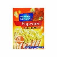 پاپ کورن با کره اضافه ( اکسترا باتر ) سه عددی امریکن گاردن - american garden