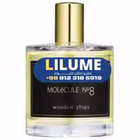 عطر ادکلن زارکوپرفیوم مولکول نامبر 8 100 میل مردانه – زنانه