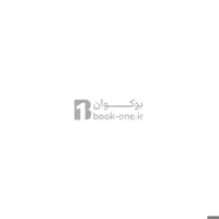 دفترچه یادداشت بی خط دوستی (کد 609)