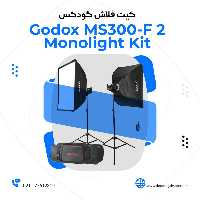 کیت فلاش گودکس Godox MS300-F 2 Monolight Kit