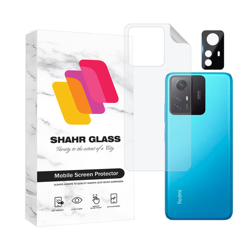 محافظ پشت گوشی شهر گلس مدل MTBFULS مناسب برای گوشی موبایل شیائومی Redmi Note 12S به همراه محافظ لنز | کالا برتری