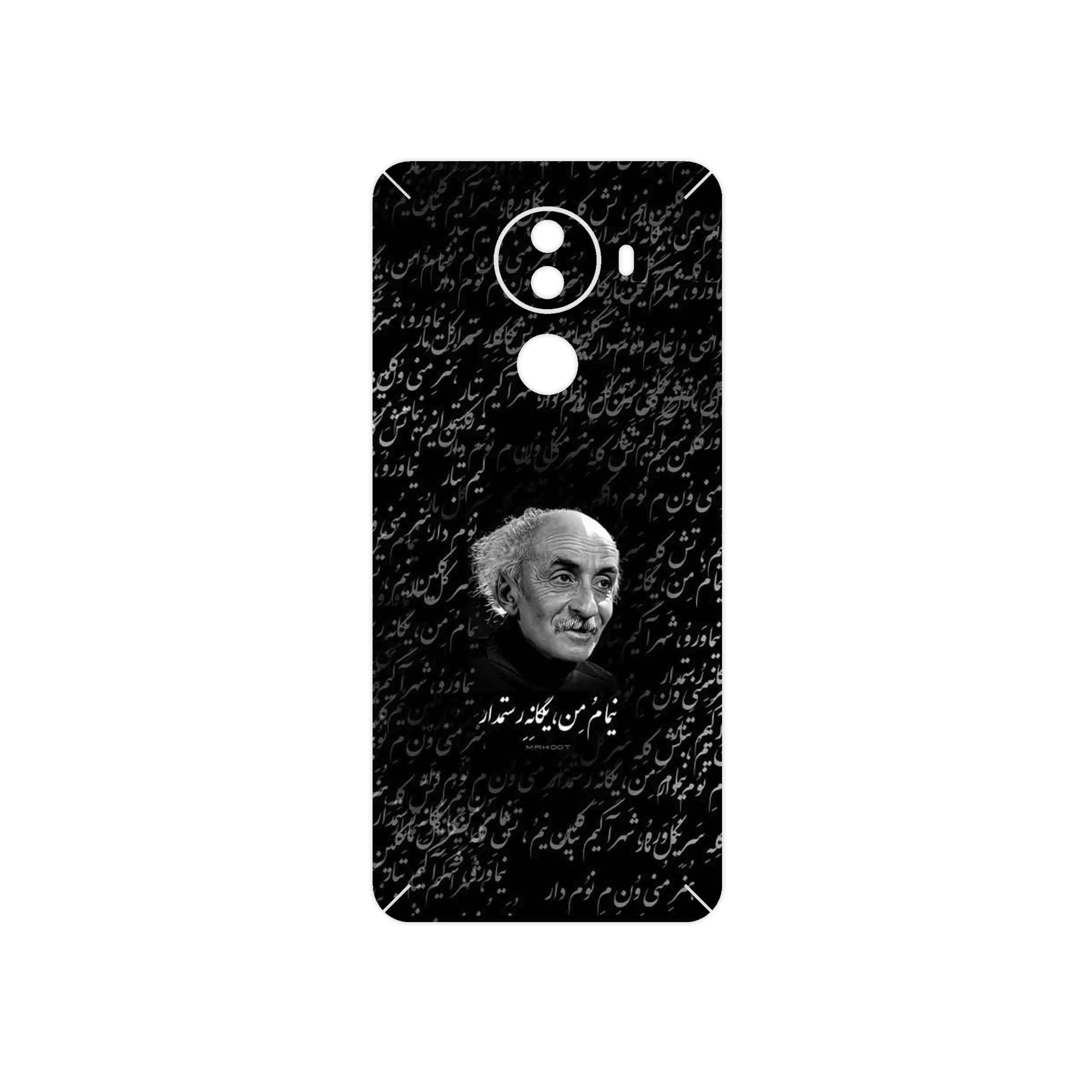 برچسب پوششی ماهوت مدل Nima Yooshij مناسب برای گوشی موبایل جی ال ایکس M1