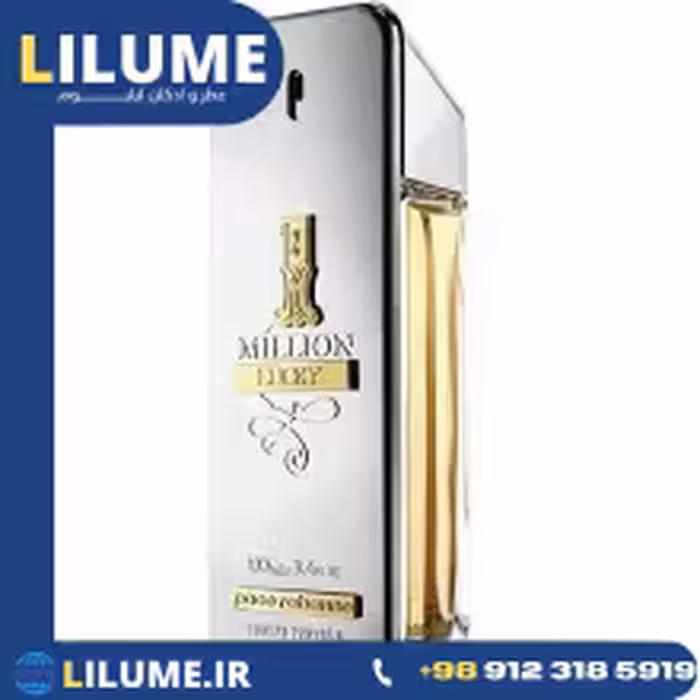 عطر ادکلن پاکورابان وان میلیون لاکی 100 میل مردانه
