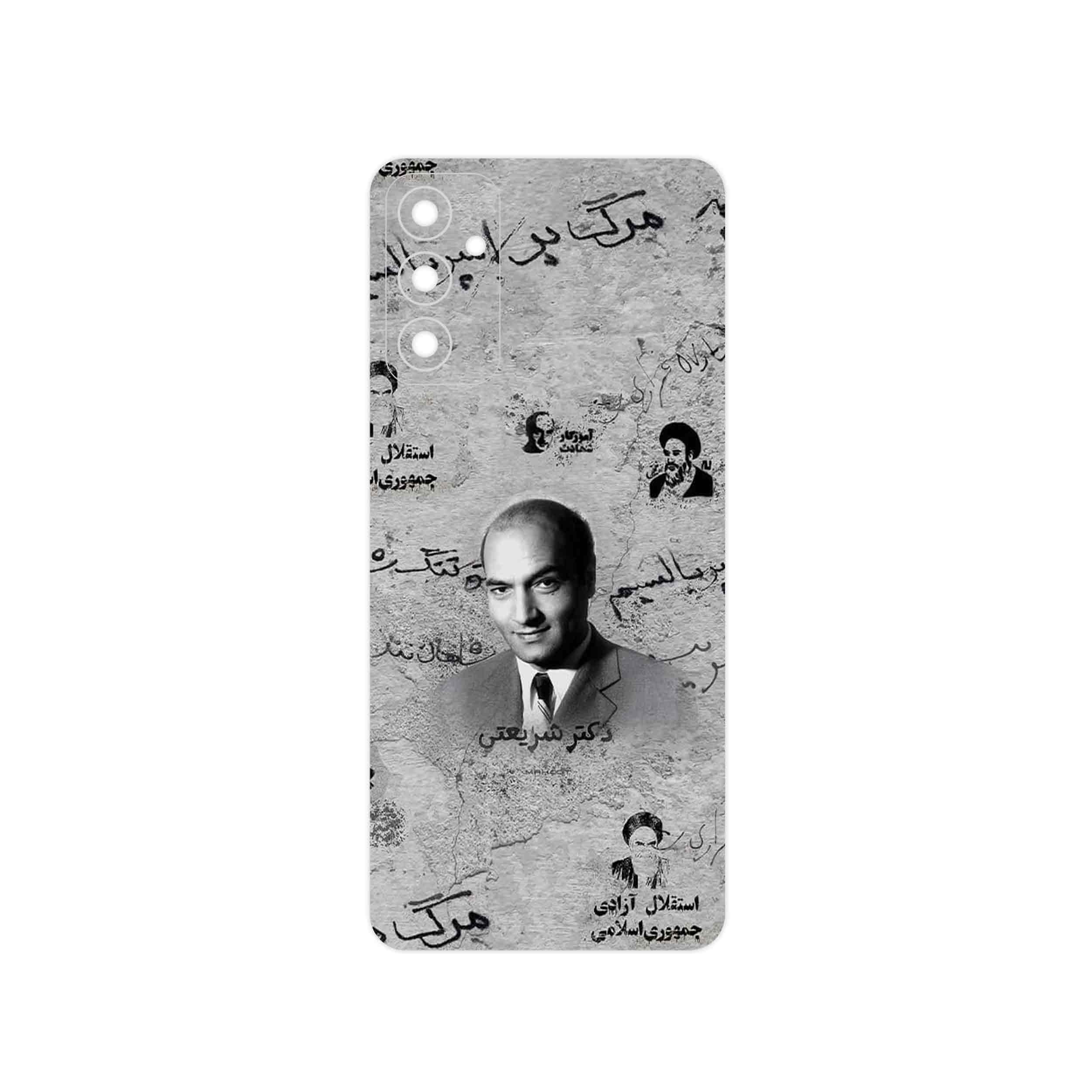 برچسب پوششی ماهوت مدل Doctor Shariati مناسب برای گوشی موبایل سامسونگ Galaxy F13
