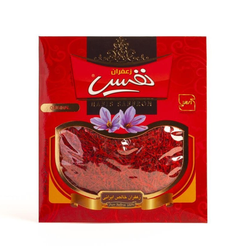 زعفران سرگل درجه یک