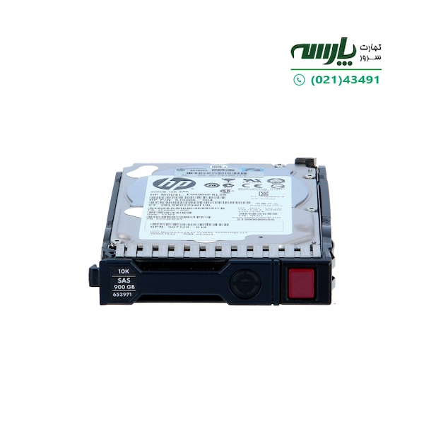 هارد سرور اچ پی HP 900GB 10K SFF 6G SAS SC G8