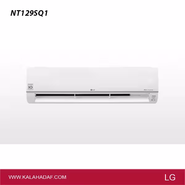 کولرگازی 12000 اینورتر ال جی مدل | NT129SQ1 | فروشگاه اینترنتی لوازم خانگی کالا هدف
