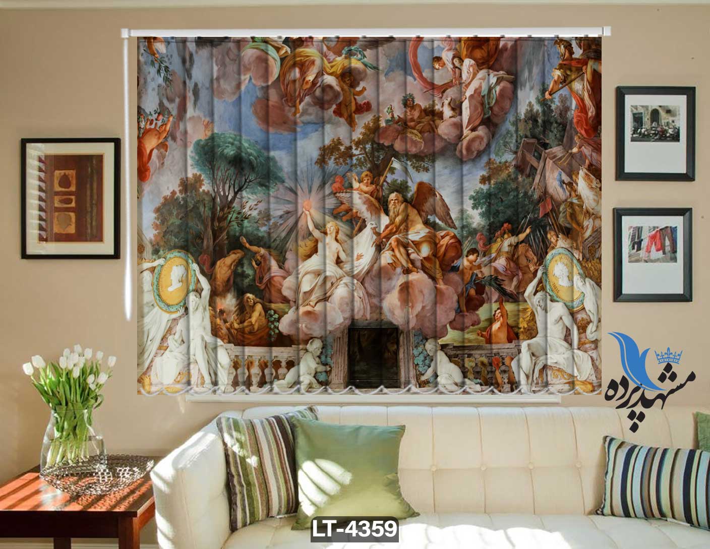 پرده لوردراپه تصویری مینیاتوری LT4359