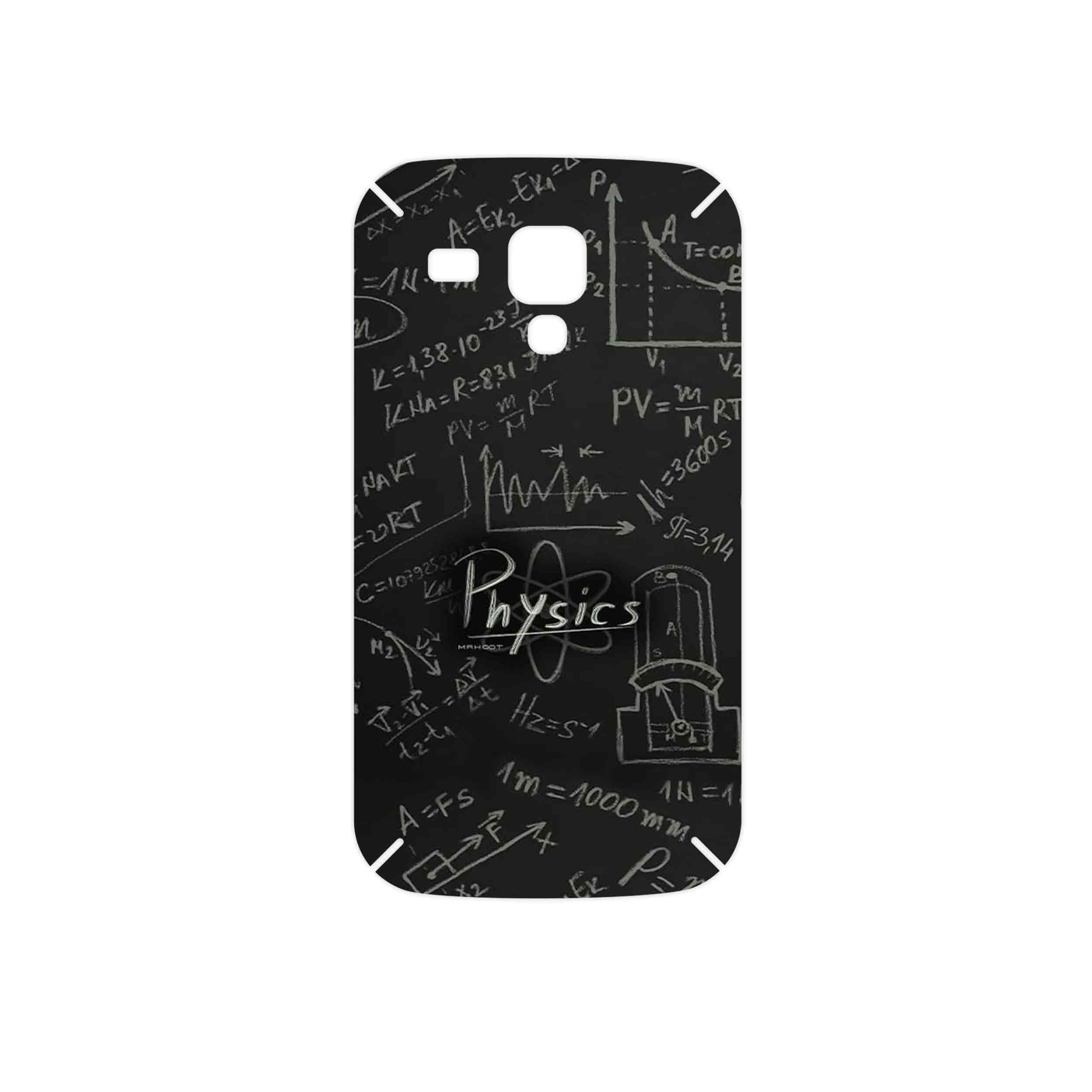 برچسب پوششی ماهوت مدل Physics Science مناسب برای گوشی موبایل سامسونگ Galaxy S Duos GT S7562