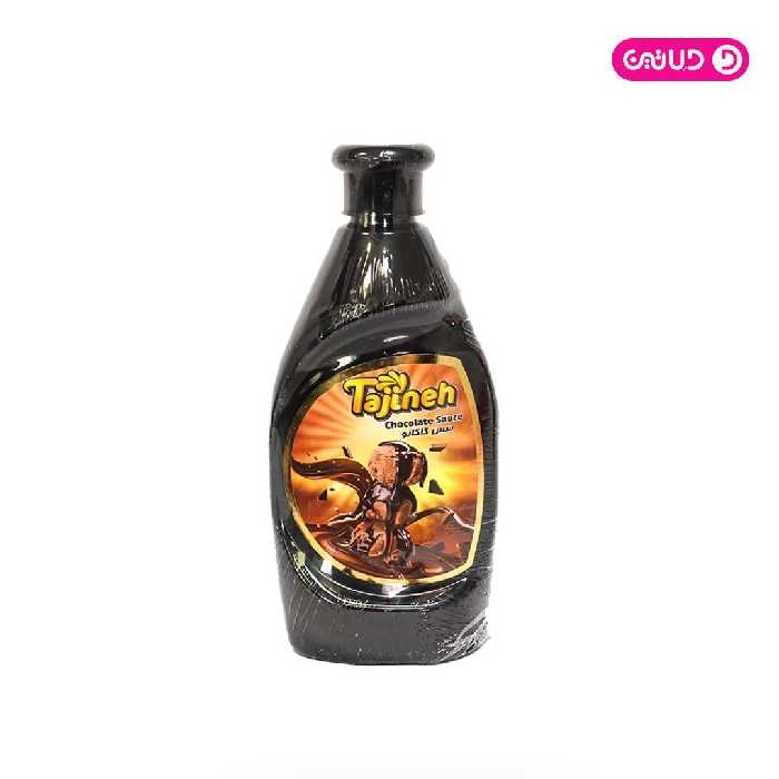 سس شکلات تلخ تاژینه 500 گرم