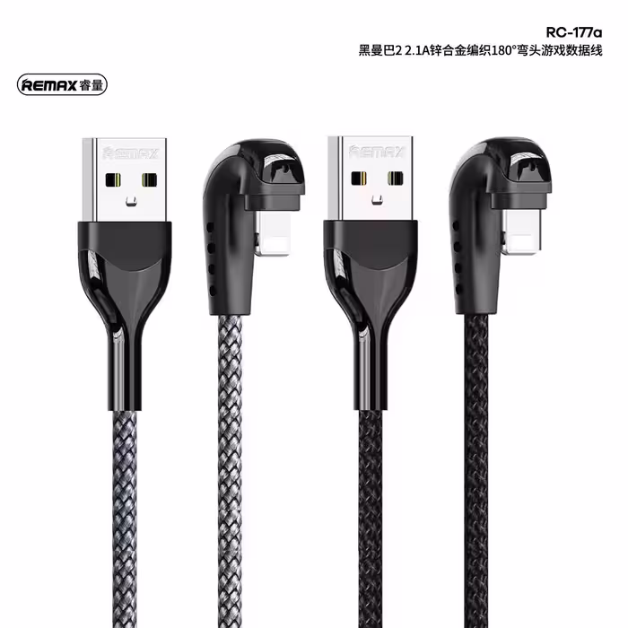 کابل تبدیل USB به لایتنینگ ریمکس مدل RC-177i طول 1 متر
