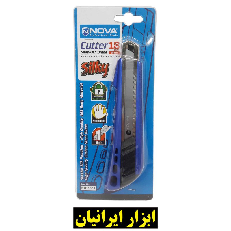 کاتر نووا مدل NTC 1303
