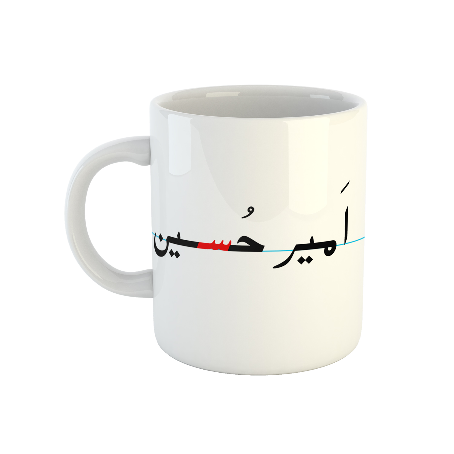 ماگ طرح امیرحسین مدل دبستان