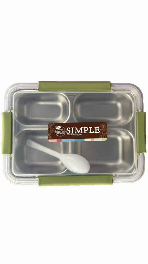 ظرف غذا استیل چهارخانه 0804