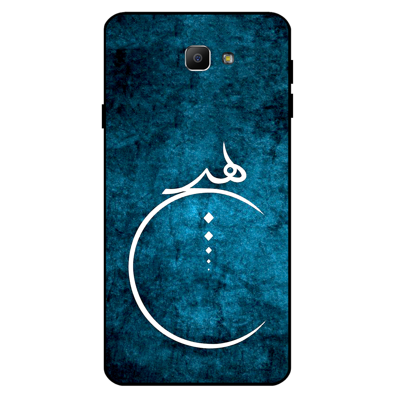 کاور مگافون کد 3972 مناسب برای گوشی موبایل سامسونگ Galaxy J5 Prime