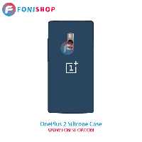 قاب سیلیکونی وان پلاس OnePlus 2