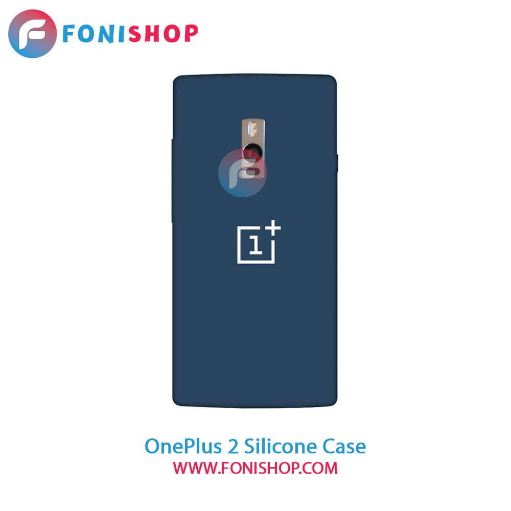 قاب سیلیکونی وان پلاس OnePlus 2