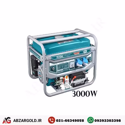 موتور برق 3000 وات توتال مدل TOTAL TP130005-1
