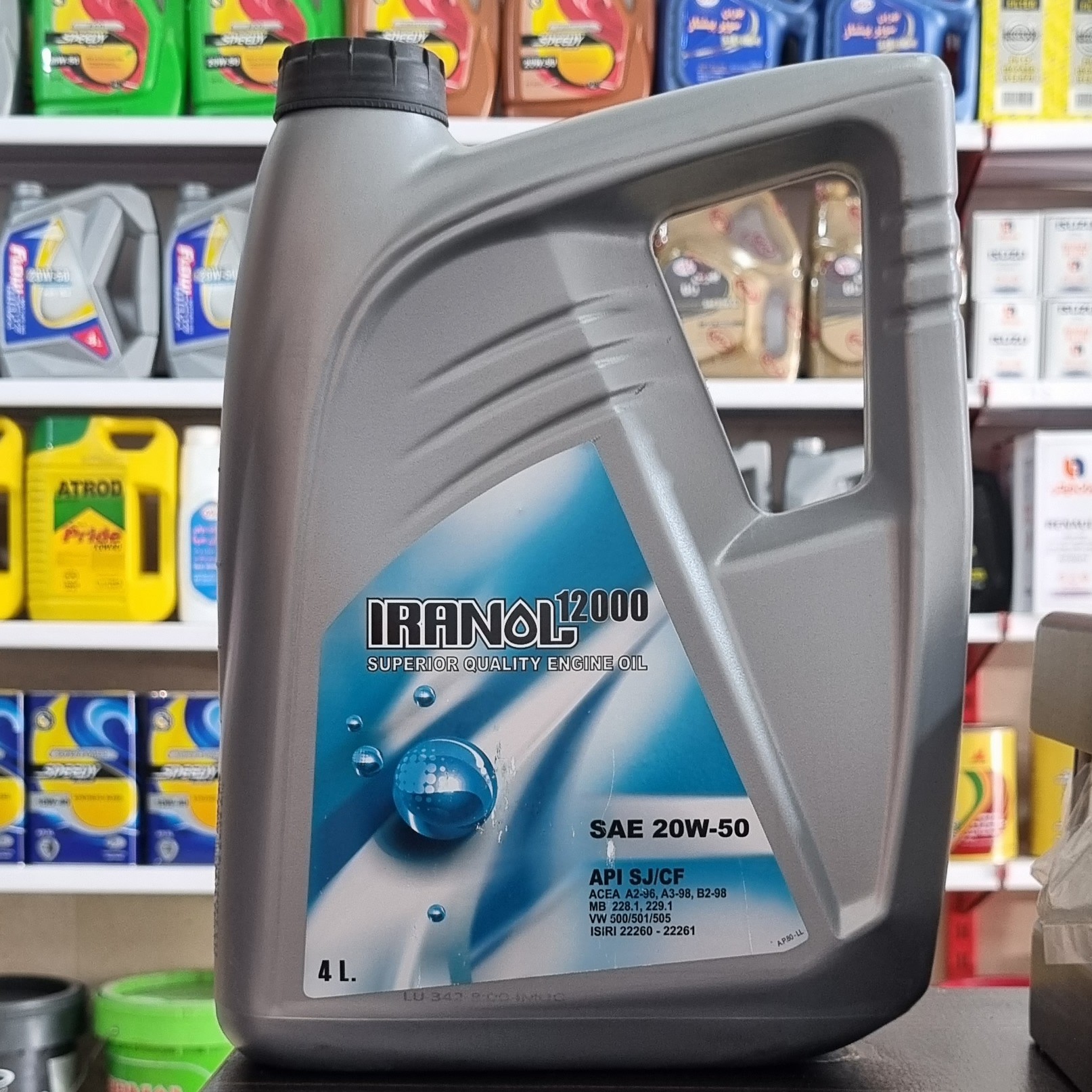 روغن   موتور  ایرانول 12000 (20w50) SJ  4لیتری 