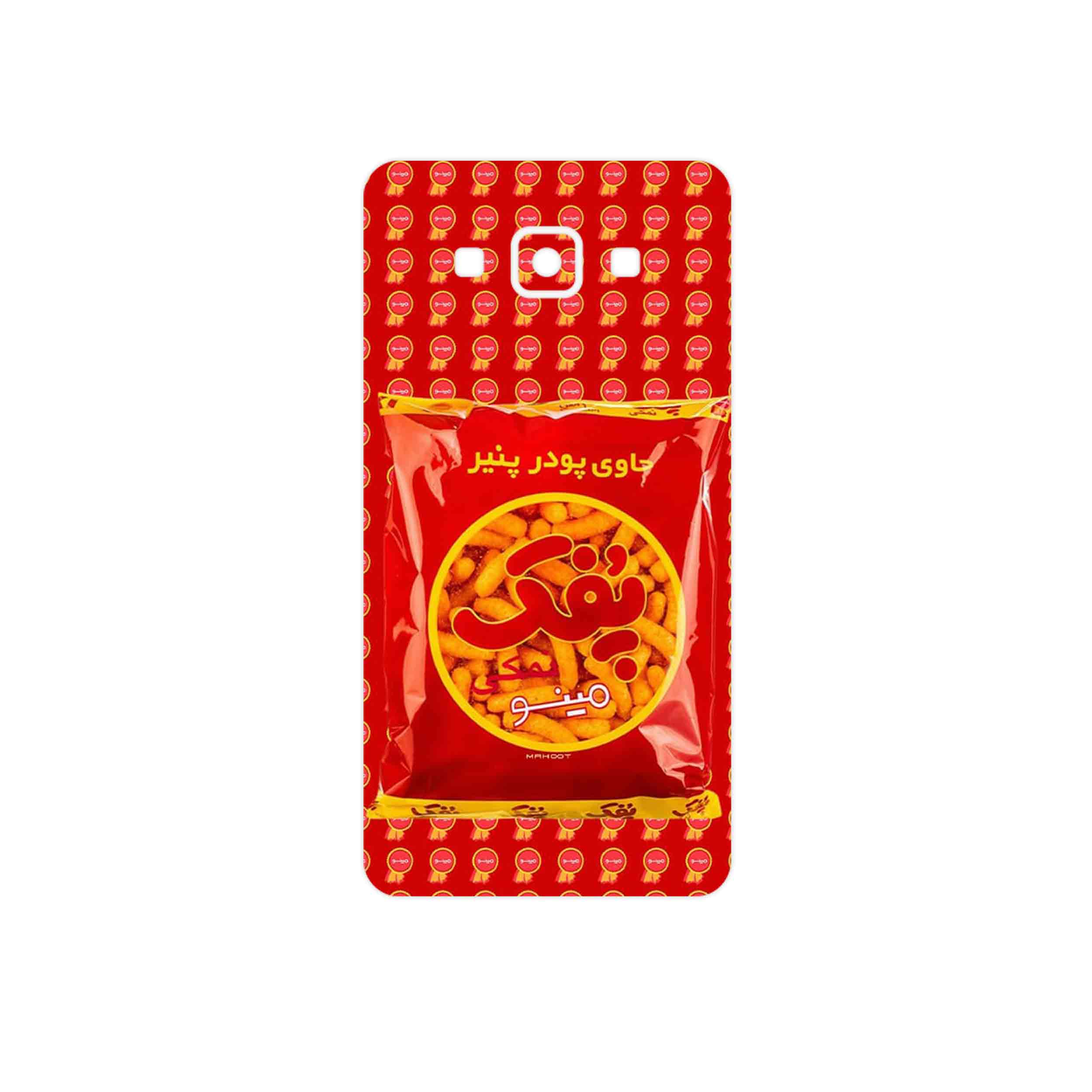 برچسب پوششی ماهوت مدل Puffy Nostalgia مناسب برای گوشی موبایل سامسونگ Galaxy A5